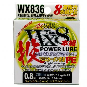 WX-836-200m(單品)螢光綠色