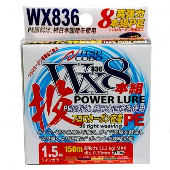 WX-836-150m(單品)5色