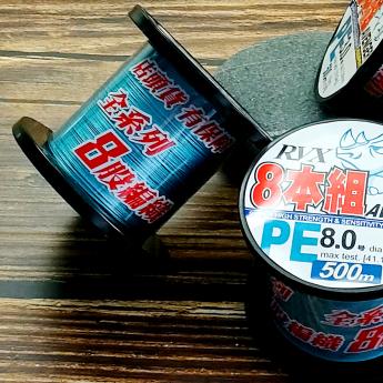 犀牛-500m(灰藍色PE)